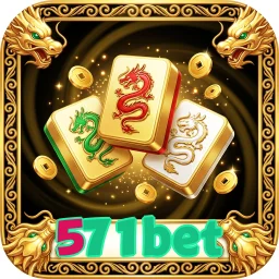 571bet