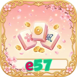e57